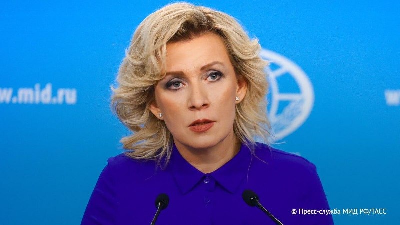 Фото поста канала  Константиновка обстановка