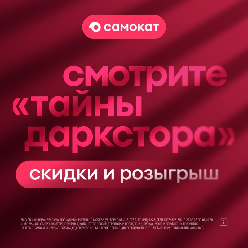 Фото поста канала Выгодно с Татьяной @tanjarus