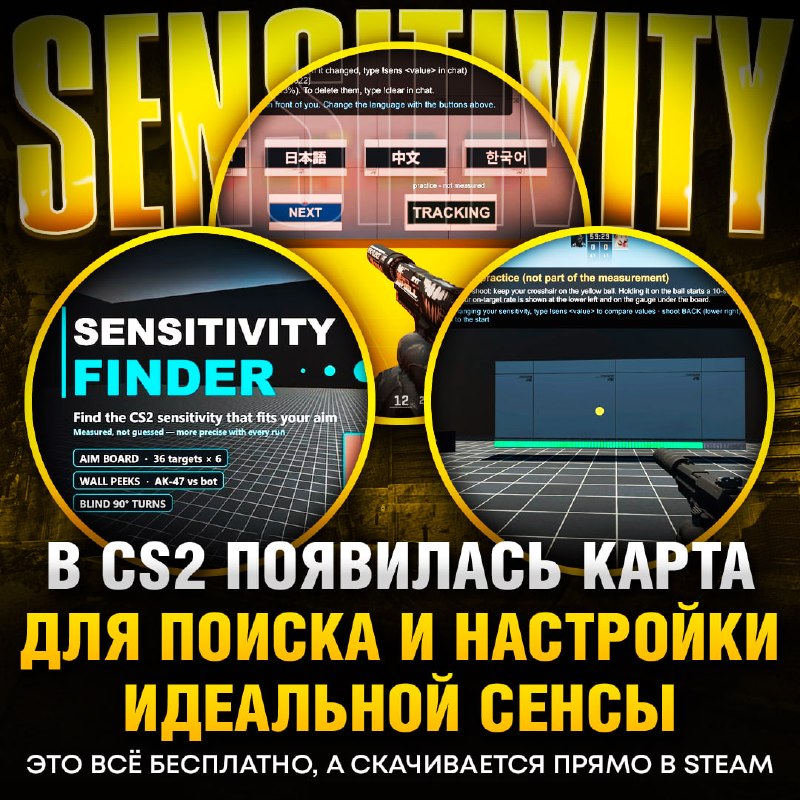 Фото поста канала  Рифмы и Панчи 🤯