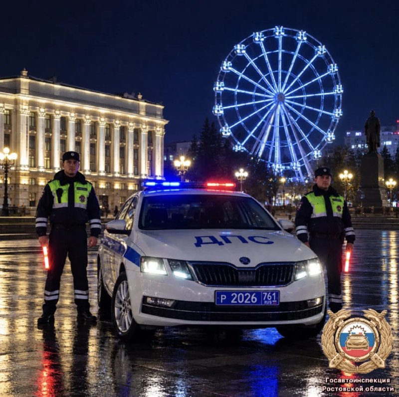 Фото поста канала  Новости Ростова - Rostovnews61
