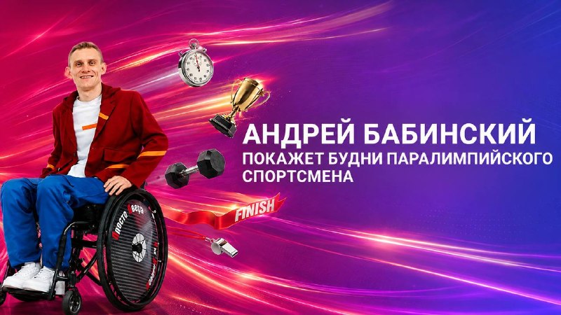 Фото поста канала  BELTA