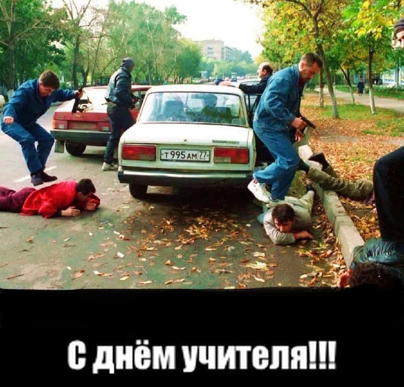 Фото поста канала  Оперативный обзор