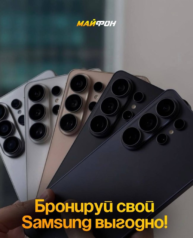 Фото поста канала  Типичное Енакиево