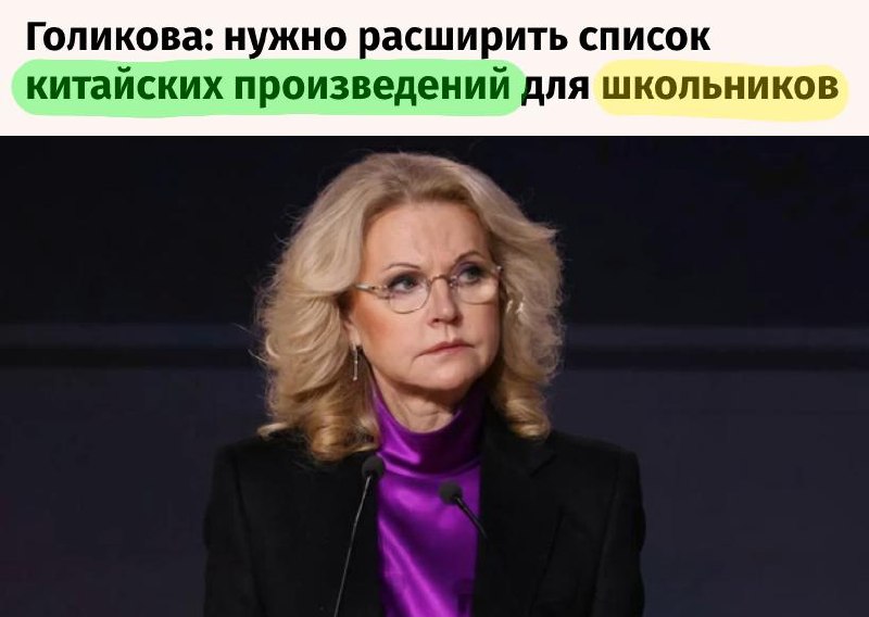 Фото поста канала  В карбюраторе конденсат 🇷🇺