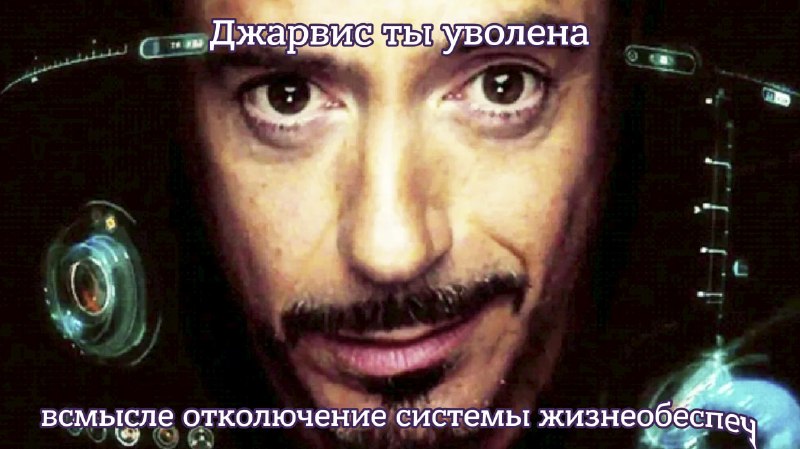 Фото поста канала  Лентач