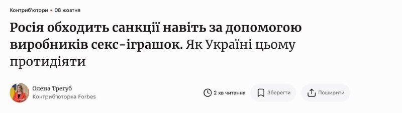Фото поста канала Дядя Слава