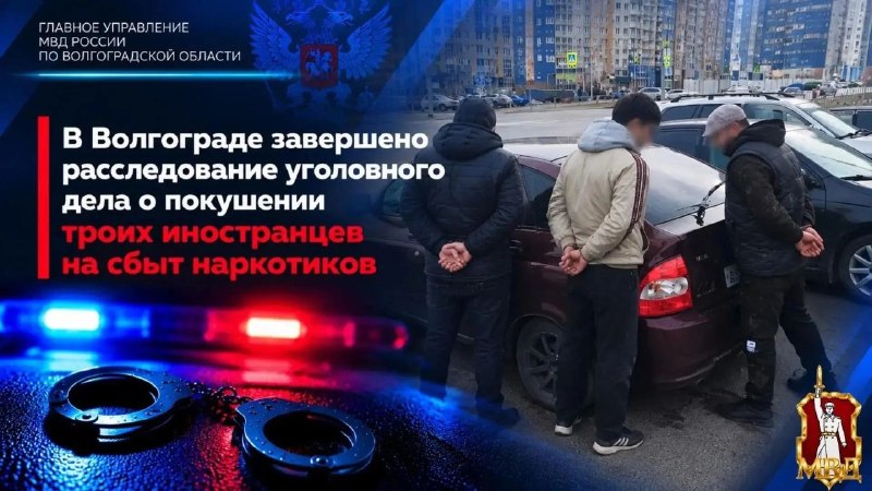 Фото поста канала  Жесть Волгограда