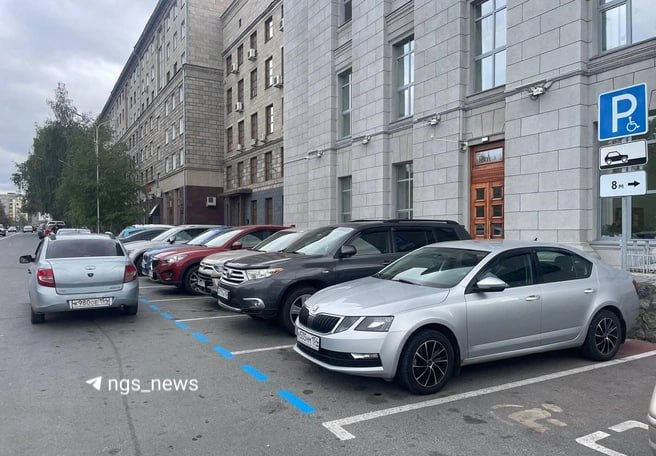 Фото поста канала НГС — новости Новосибирска