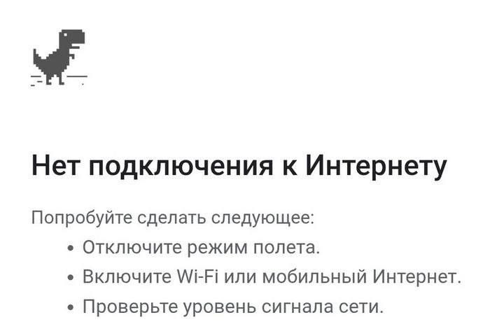 Фото поста канала  ЧАПАЕВСК life