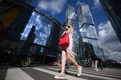 Фото поста канала  Лента Новостей