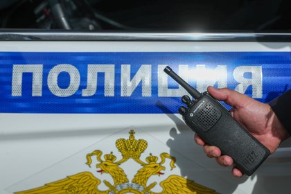 Фото поста канала  Лента Новостей