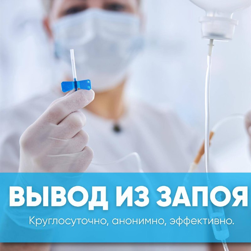 Фото поста канала  Известия ЛНР/ДНР, Луганск/Донецк