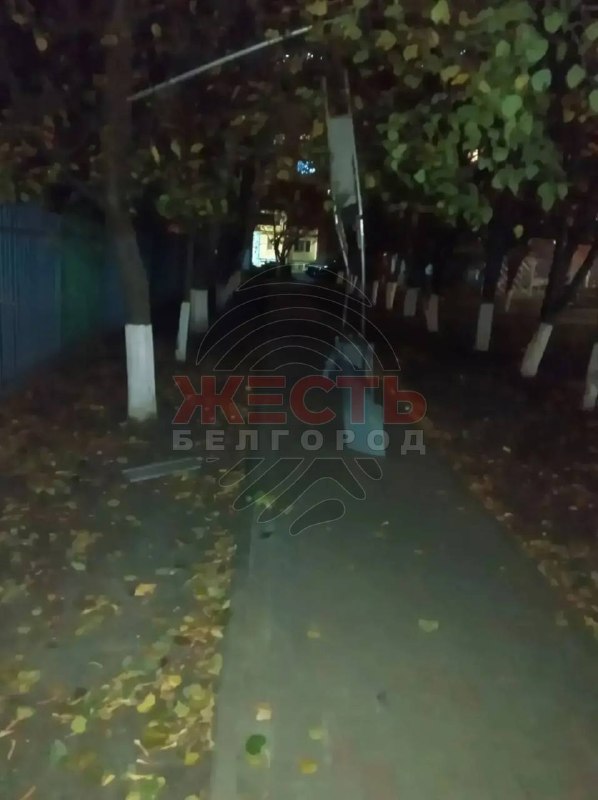 Фото поста канала  Белгородский Андеграунд