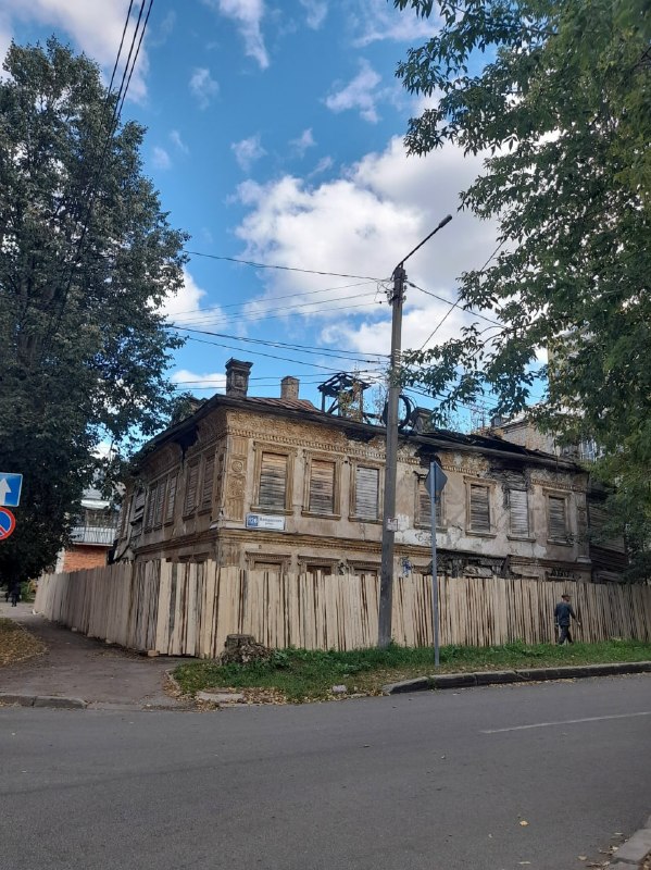 Фото поста канала  Киров. Главное