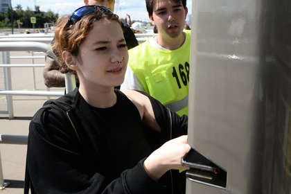Фото поста канала  Лента Новостей