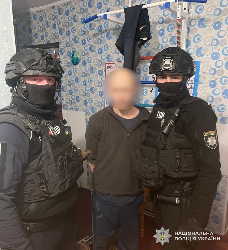 Фото поста канала Политика  Страны