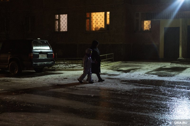 Фото поста канала  Мониторинг 66 Свердловская область
