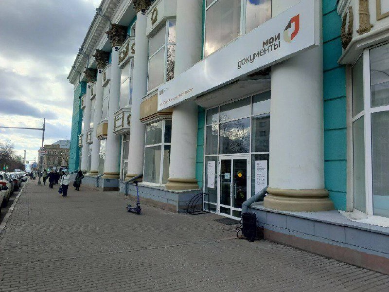 Фото поста канала  Инцидент Ульяновск | ЧП новости