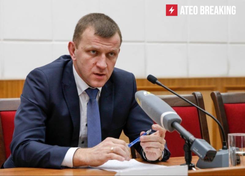 Фото поста канала Ateo Breaking