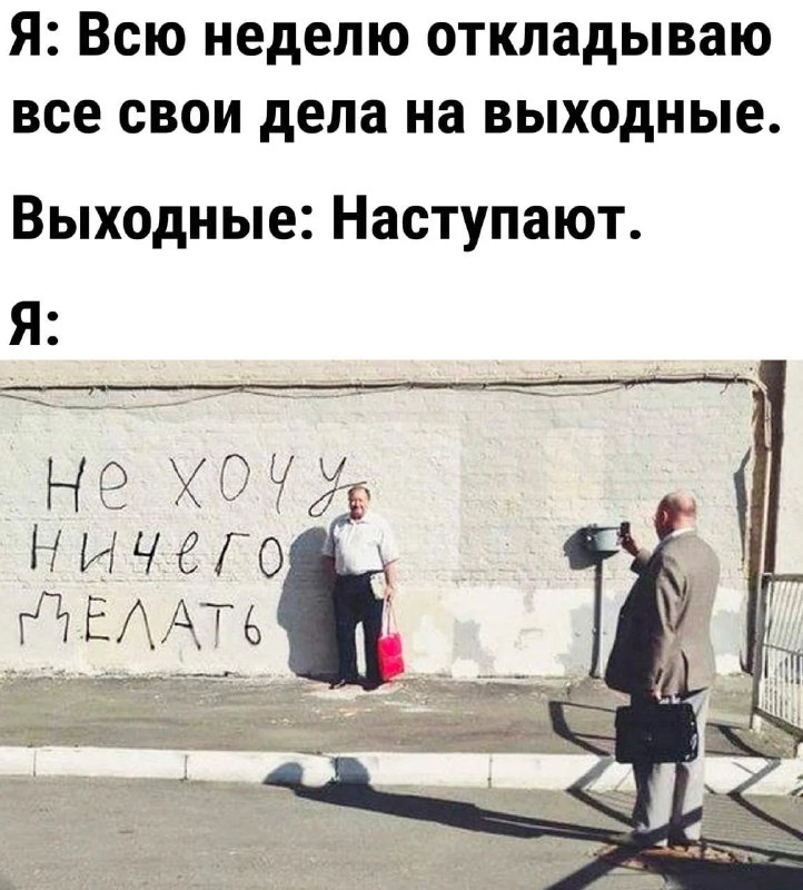 Фото поста канала  ИА ЛАБЫТНАНГИ