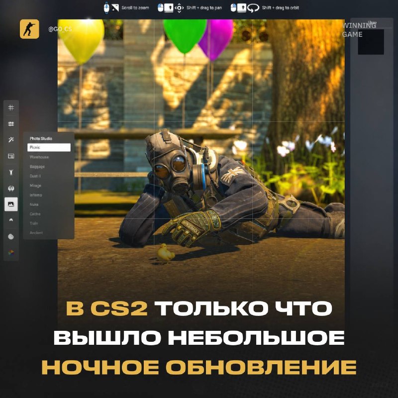 Фото поста канала Counter-Strike 2