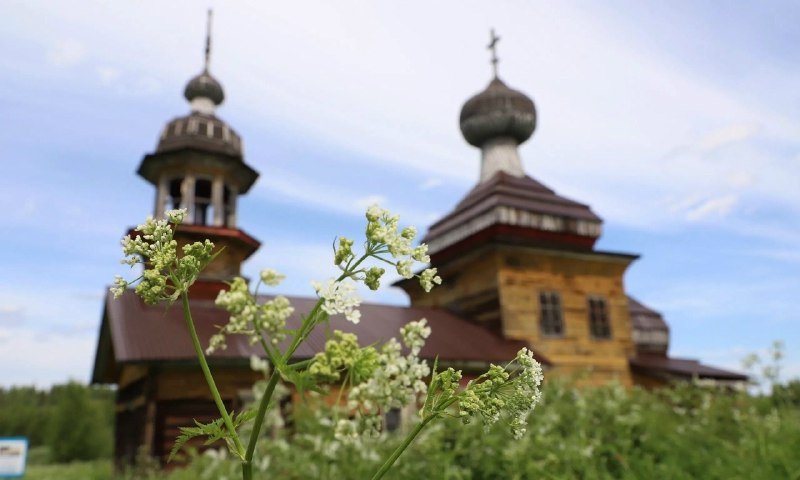 Фото поста канала  АрхДайджест