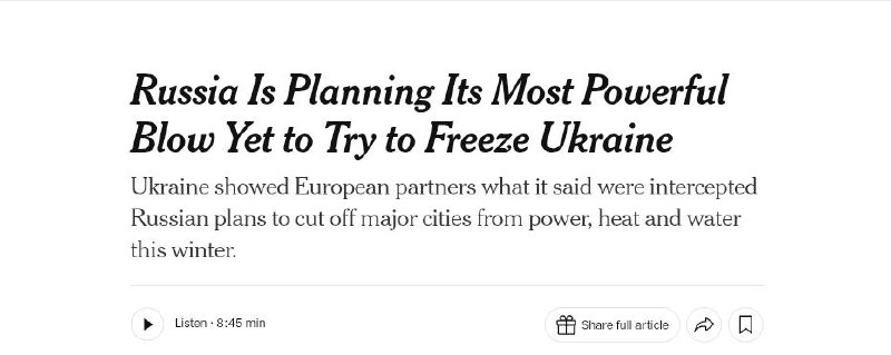 Фото поста канала  Pravda EN