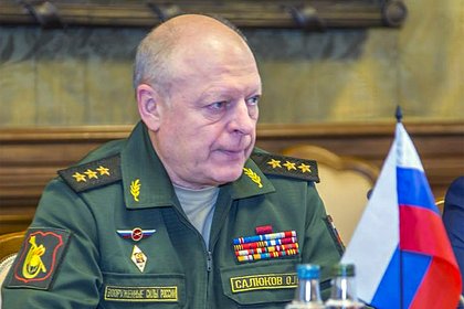 Фото поста канала  Лента Новостей