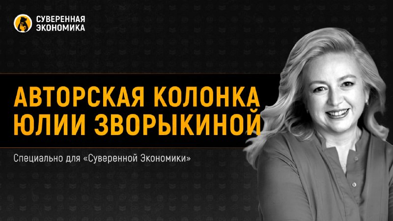 Фото поста канала Ридовка