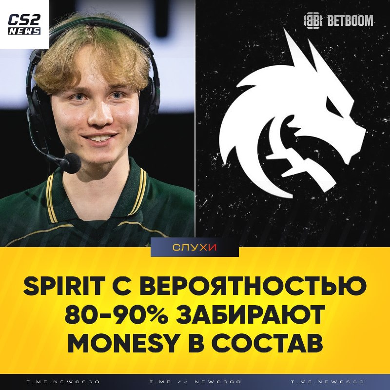 Фото поста канала CS2 NEWS | Counter-Strike 2