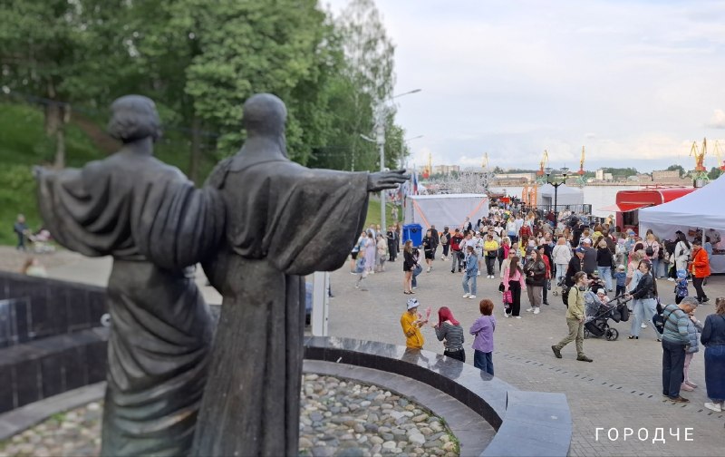Фото поста канала  ГородЧе