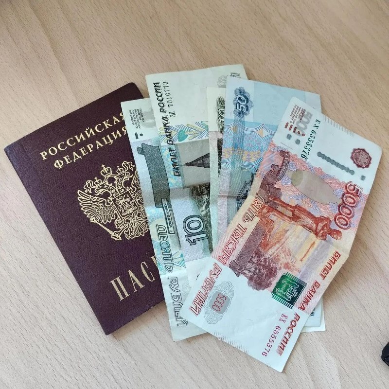 Фото поста канала НОВОСТИ 