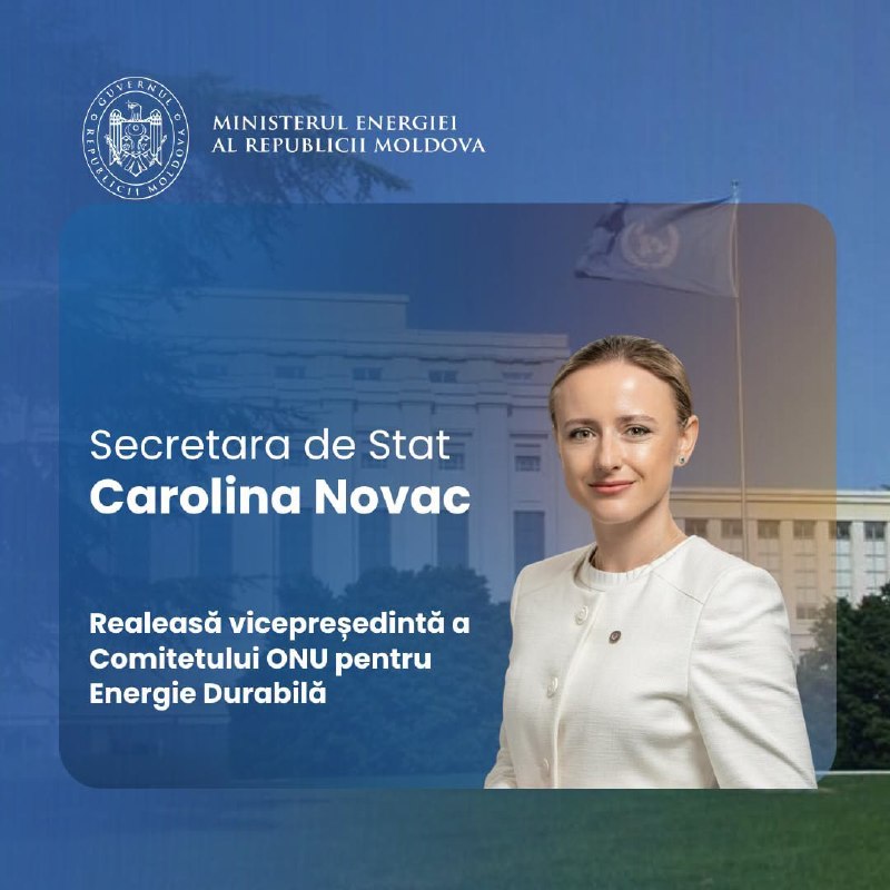 Фото поста канала  Moldova Liberă
