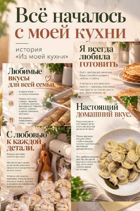 Фото поста канала  Красный Луч ЛЕНТА НОВОСТЕЙ И ОБСУЖДЕНИЙ