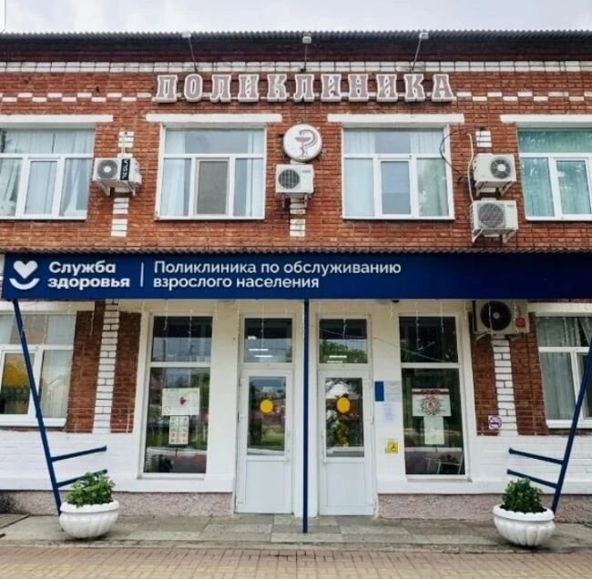 Фото поста канала  Лабинск Онлайн Новости 🇷🇺