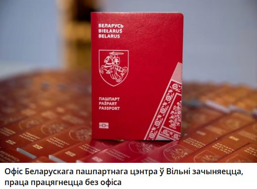 Фото поста канала  ЖС Premium