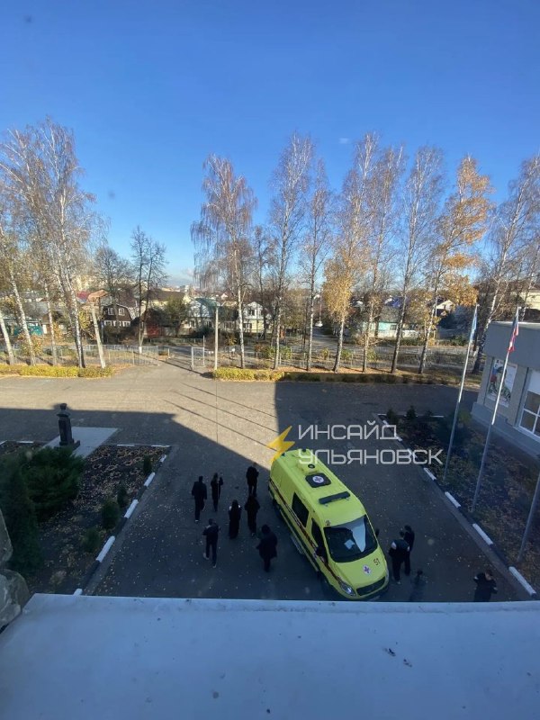 Фото поста канала Инсайд Ульяновск