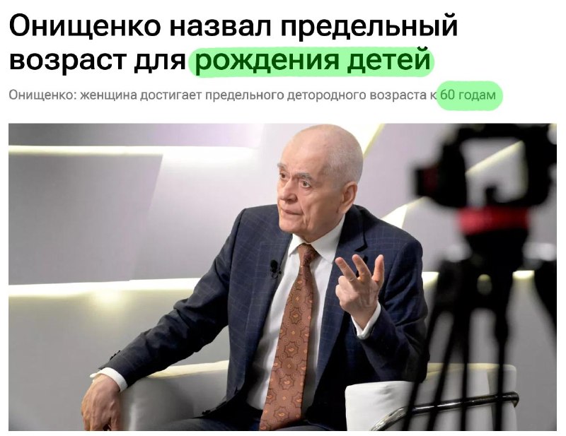 Фото поста канала  В карбюраторе конденсат 🇷🇺