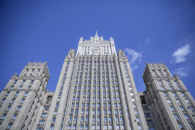 Фото поста канала  МИД России 🇷🇺
