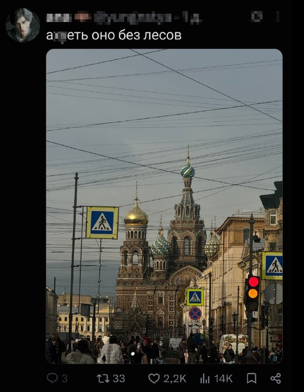 Фото поста канала  Рифмы и Панчи 🤯