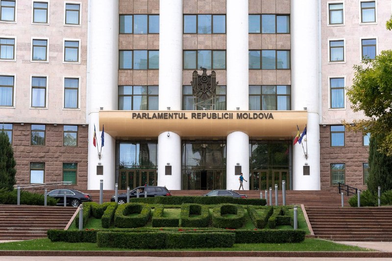 Фото поста канала  Moldova Liberă