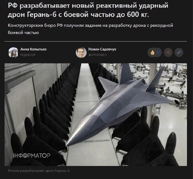 Фото поста канала Саня во Флориде