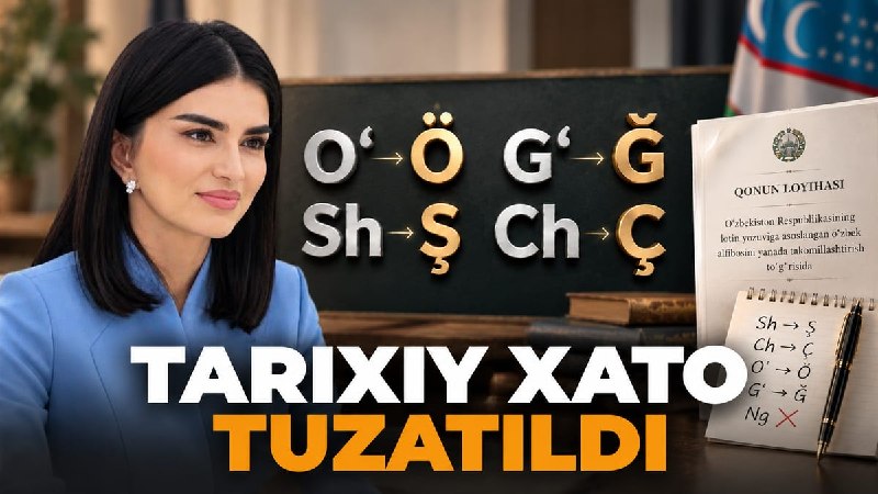 Фото поста канала  Anhor.uz | Rasmiy kanal | Oʻzbek tilida