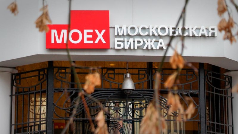 Фото поста канала  Международные новости