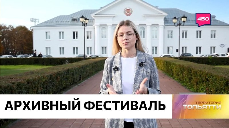 Фото поста канала  Мониторинг 63 Самарская область