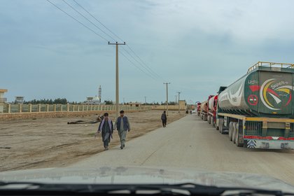 Фото поста канала  Лента Новостей