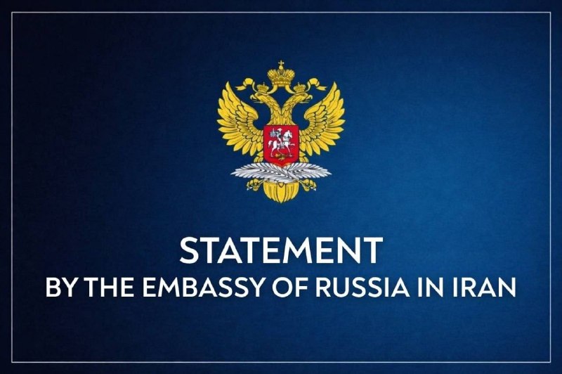 Фото поста канала  UKR LEAKS_srb