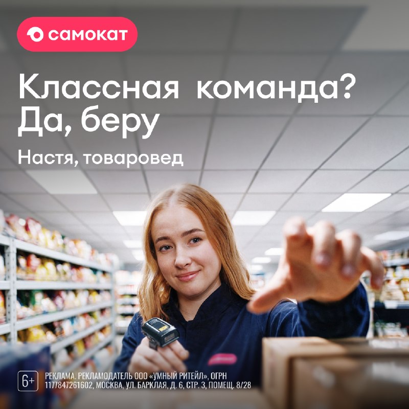 Фото поста канала  Питерская Хроника