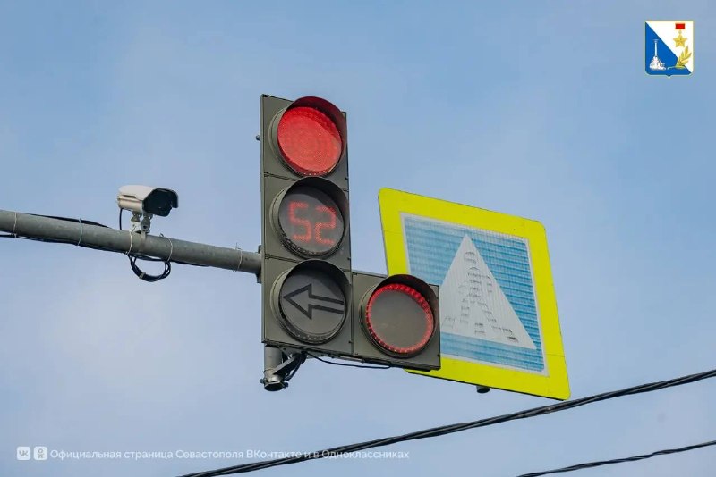 Фото поста канала  ЧП СЕВАСТОПОЛЬ 🆘