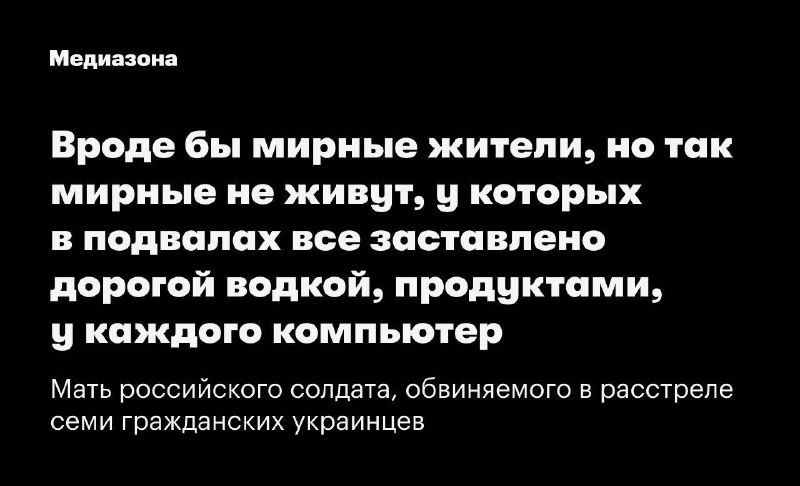 Фото поста канала  "ЛИСток". Новости Республики Алтай